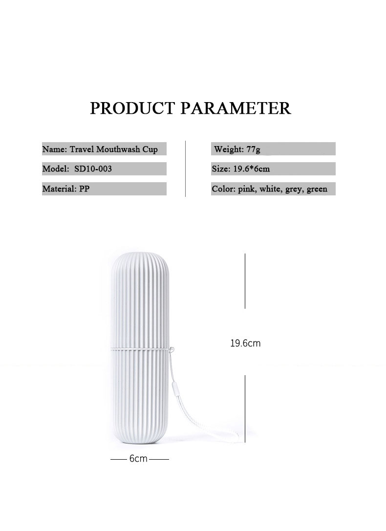 أكواب لغسول الفم