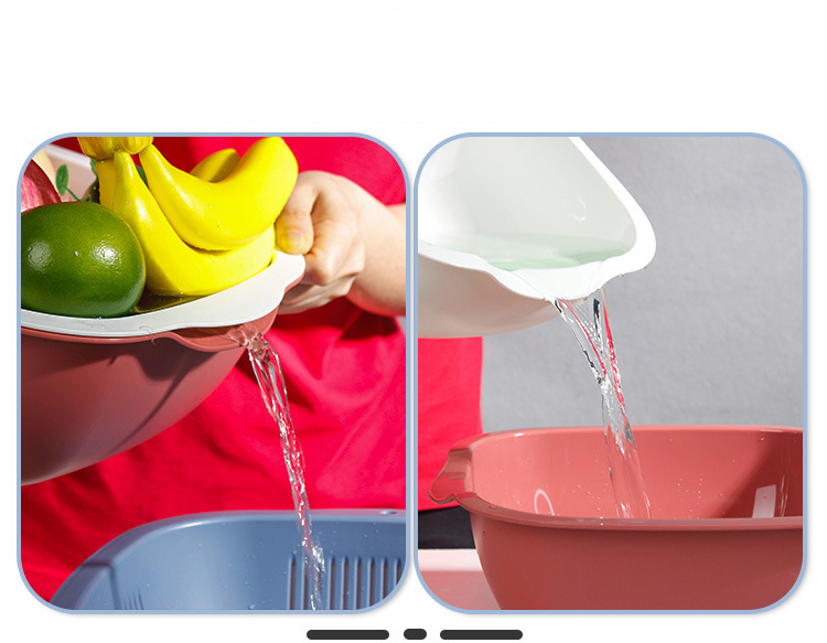 سلة غسل الخضار