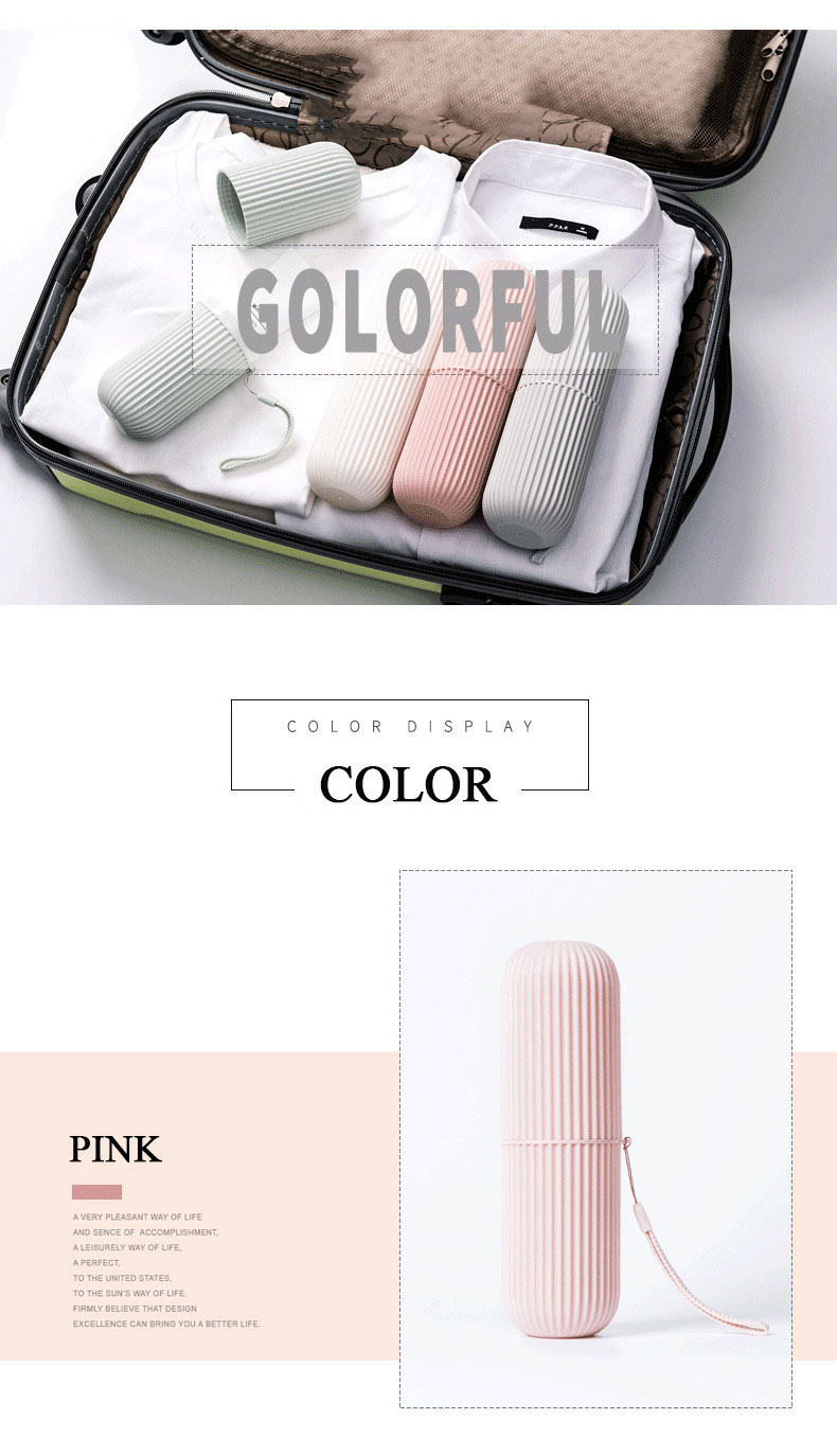 كوب غسول الفم