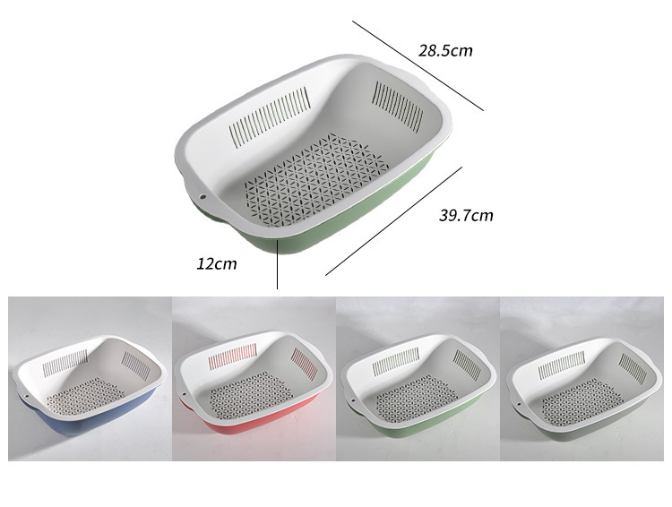 سلة غسل الخضار