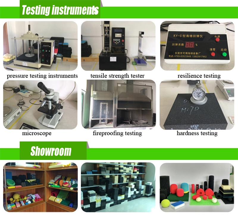 اسفنجة حمام الصيف الصيفية