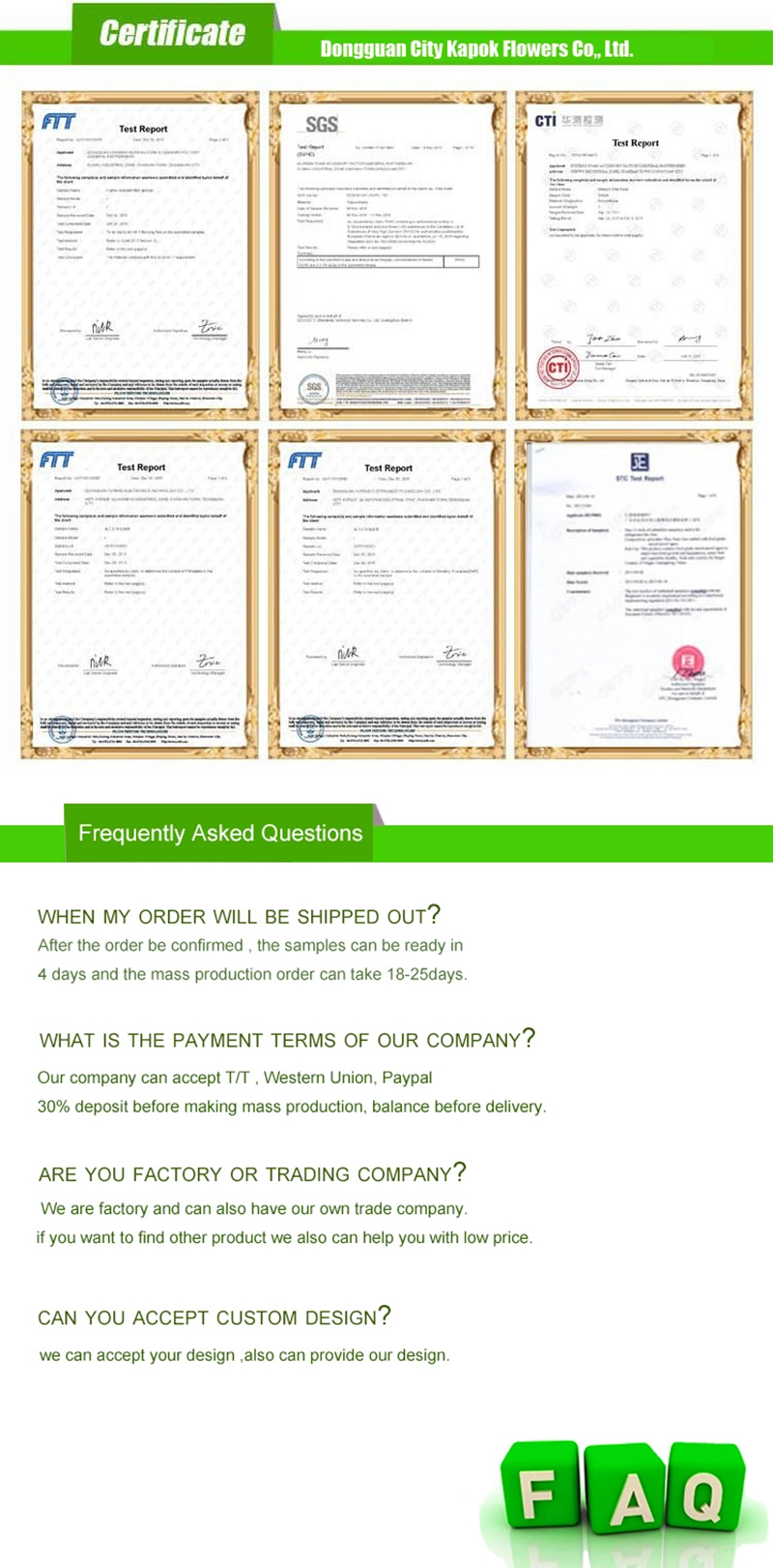 حمام اسفنج الطفل