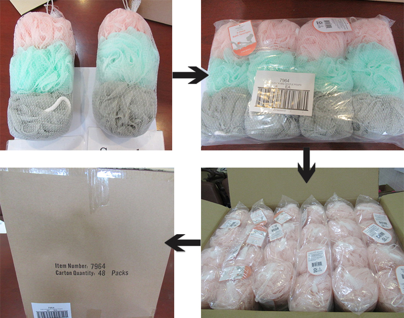 حمام الكرة مع حلقة